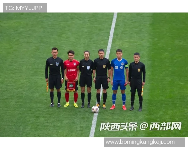 陕西长安竞技足球俱乐部最新赛程安排及赛事亮点分析